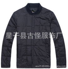星子縣古怪服飾廠男式羽絨服強(qiáng)勢撩寒 穿在身上的格局和霸氣