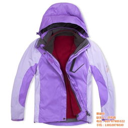 山東沖鋒衣生產(chǎn)先鋒 雅鍶特服裝廠如何打造高品質(zhì)戶外服裝