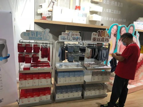 走訪中山市寶路易服飾 品味服飾匠心，詮釋時光與品質的對話